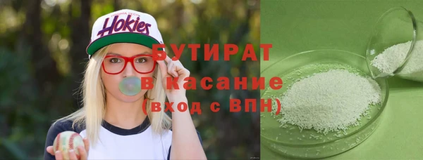 кокаин колумбия Вязьма