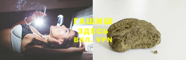 ешки Вязники